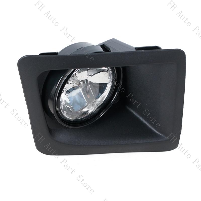 2PCS Foglamp Foglight For GMC Sierra 1500 2014 2015 Front Bumper Fog Light Lamp