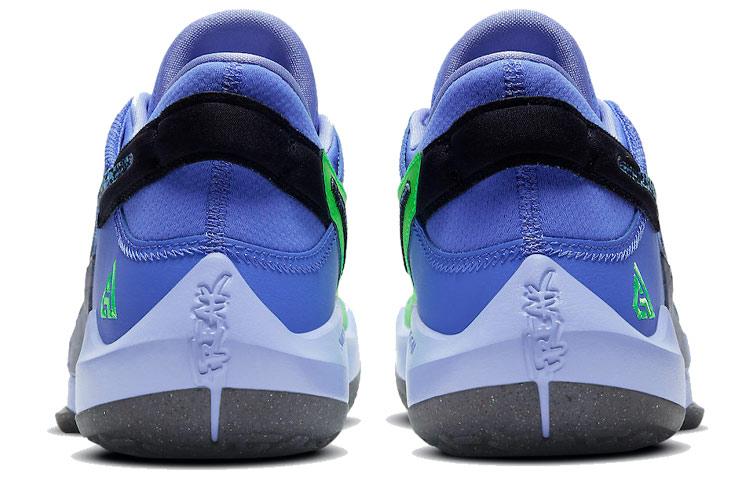Nike Zoom Freak 2 Play For The Future CK5424-500