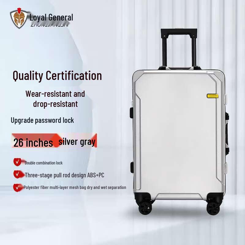 Unisex Multifunction Zipper Spinner Suitcase 26-inch