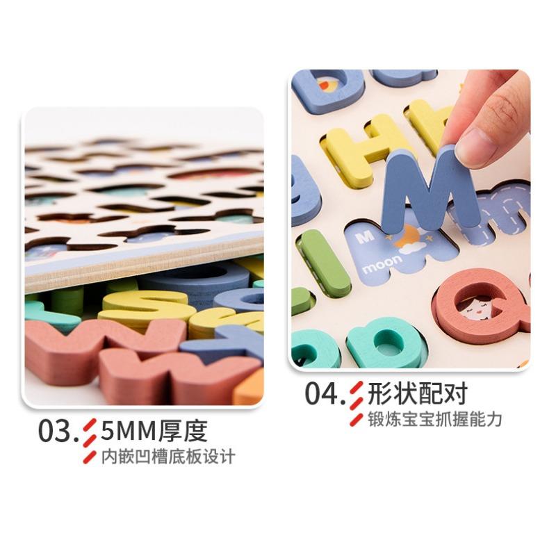 Wooden Upper Lowercase Letter Color Matching Cognitive Puzzle Early Educational Toy For Children