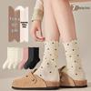 Women's Ruffle Polka Dot Scrunch Socks - Trendy Mid-Calf Cotton Ballet-Style Summer Socks