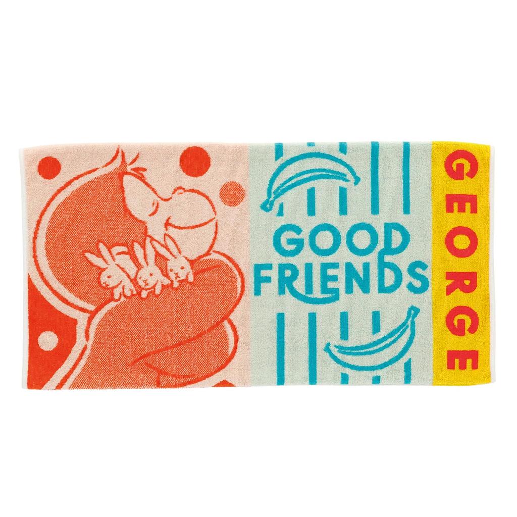Marushin Curious George Goodnight Dream Pillowcase, Antibacterial and Deodorizing, 4765039300