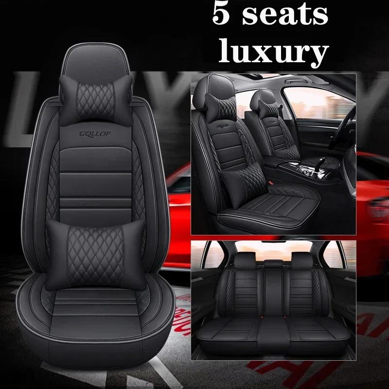 High Quality Full Coverage Car Seat Cover for CADILLAC CTS ATS CT6 XTS Escallade XT5 SRX DTS Car Accessories