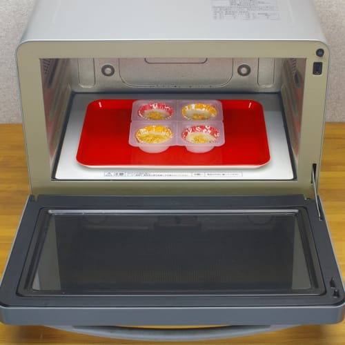 TATSU-CRAFT Pino Non-Slip Tray, 42cm, Yellow, with Non-Slip Surface, Microwave Safe, Stylish Plastic, Non-Slip Tray, Kitchen Accessories, Placemat, Su