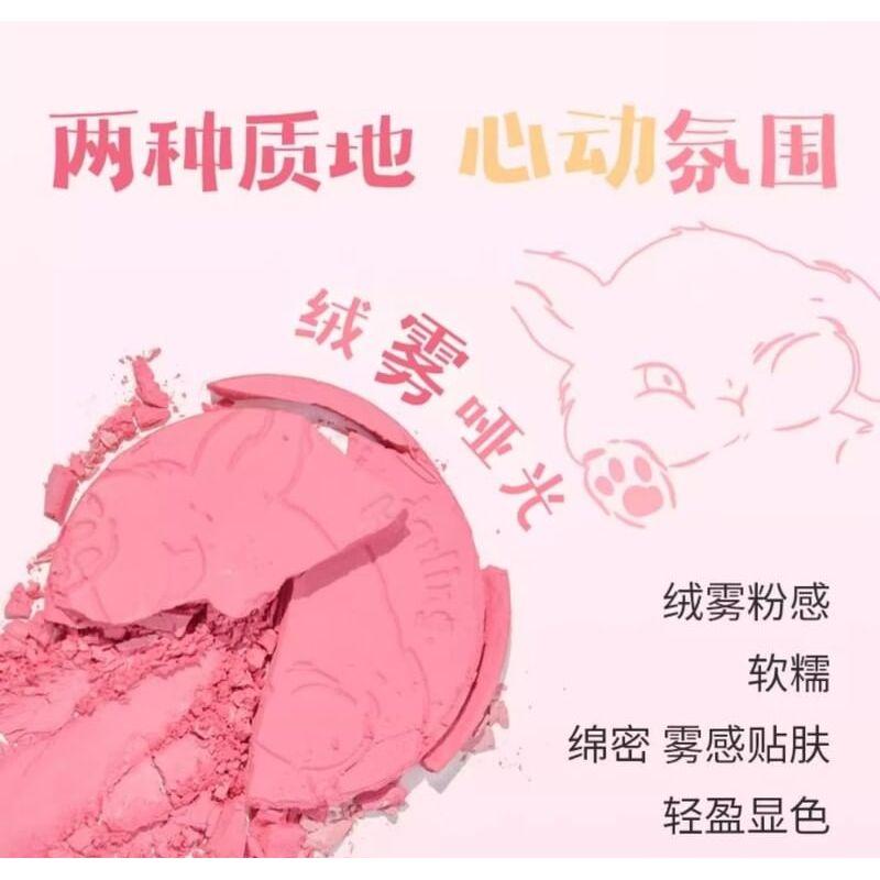 HOLD LIVE - Zartes Puder-Rouge (1-4)