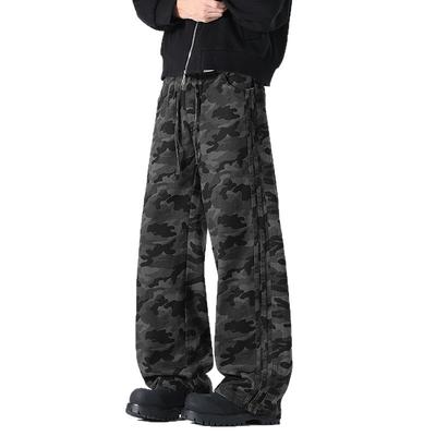 Drawstring Striped Camouflage Pants for Men Versatile American Loose Straight-leg Casual Pants
