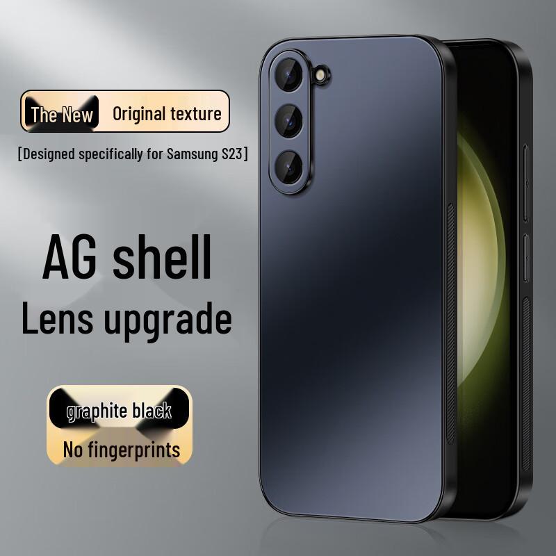 Shangsu AG Frosted Full-Protection Phone Case for Samsung Galaxy S Series