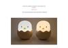 Eggshell Chicken LED Night Light - Silicone USB Rechargeable Roly-Poly Children's Desk Lamp