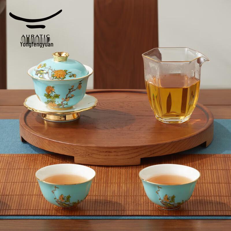Yongfengyuan Madam Porcelain West Lake Blue 7-Piece Gaiwan Tea Set
