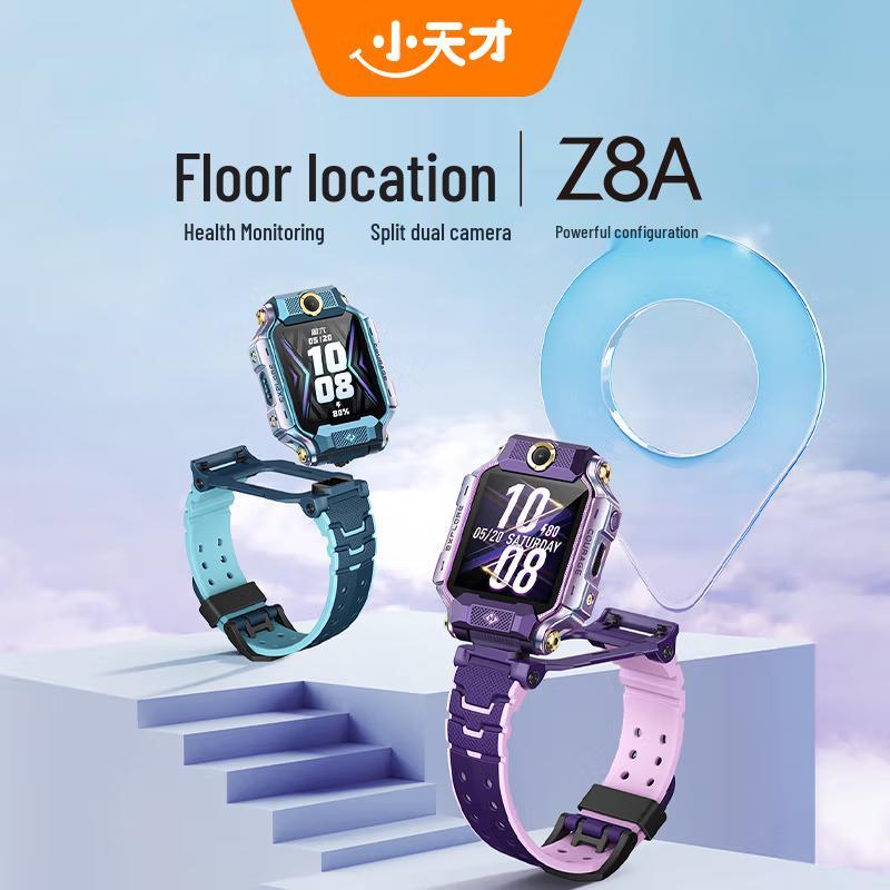 Xiao Tiancai Kids Phone Watch Z8A (CN version)