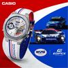 Casio Men S Edifice Bluetooth Sapphire glaSS niSmo Heritage White Ecb S10niS 7aj