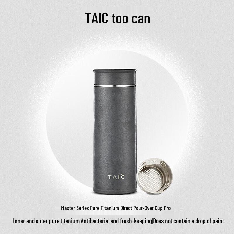 

TAIC Pro Титановая термобутылка для воды с ситечком для чая