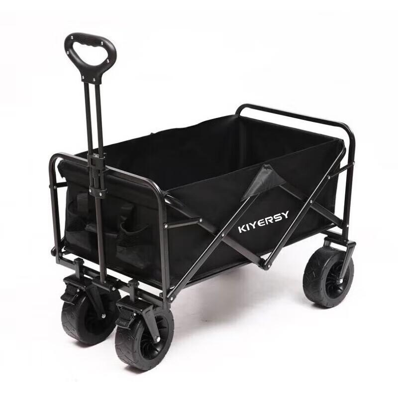 KIYERSY Outdoor Camping Cart