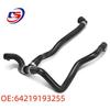 BMW X3 F25/F26 Coolant Return Hose 64219193255