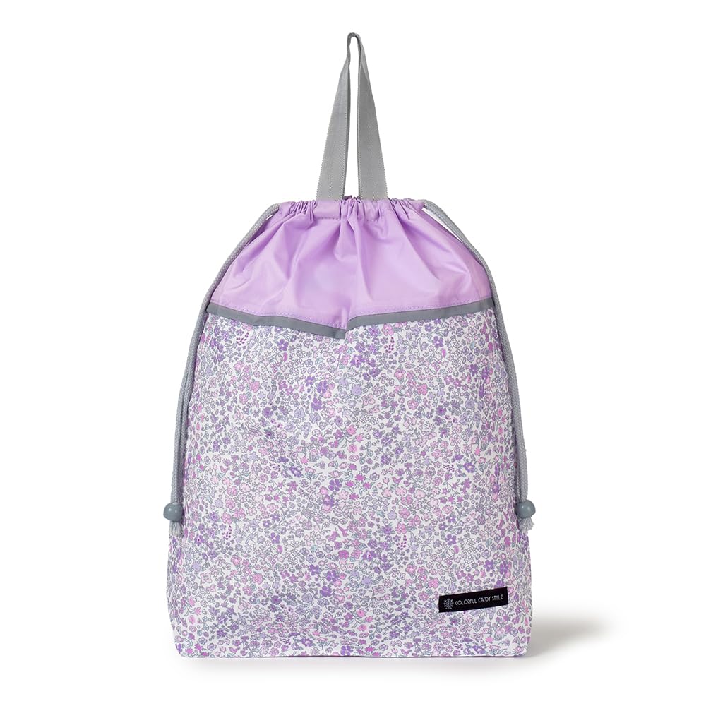 Colorful Candy Style Drawstring Bag Design Lunch and Cup in Floral Perfect for Kindergarten and School Entrance Cute and Stylish for Product NU604700