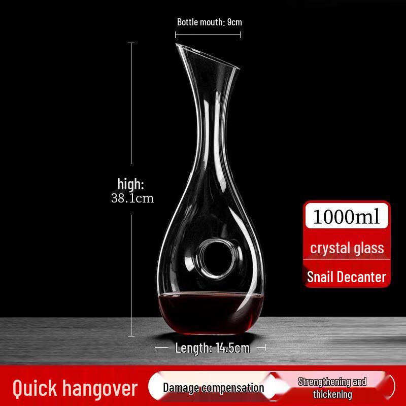 XuanKunPai Crystal Glass Wine Decanter