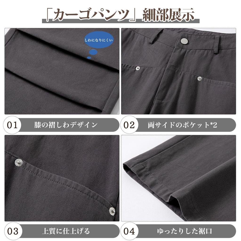 Inotenka Cargo Long Work Baker Loose Commuting Women's Wide-Leg Pants, Pants, 100% Cotton, Leg-Slimming, Outdoor, Streetwear, Pants, Casual, Fit,