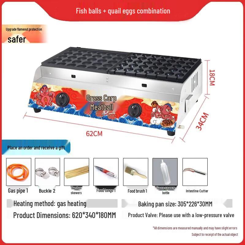 Ying Tang Multi-function Takoyaki Teppanyaki Grill