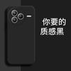 Applicable to Xiaomi CIVI1PRO mobile phone case civi1pro/civi1/civi1 silicone civi1s tide brand civi