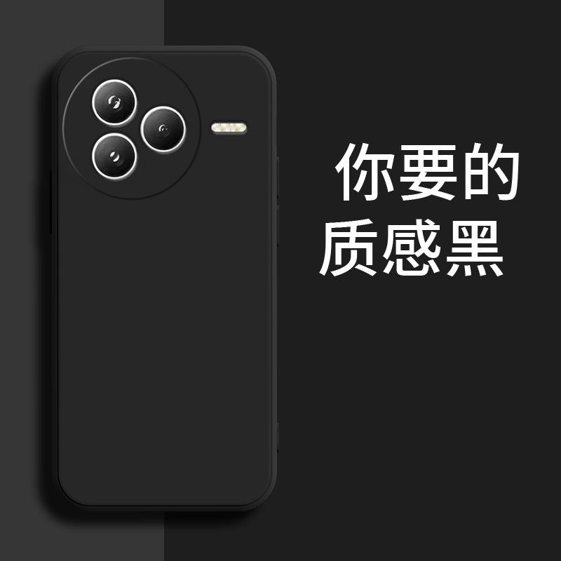 Applicable to Xiaomi CIVI1PRO mobile phone case civi1pro/civi1/civi1 silicone civi1s tide brand civi