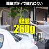 GreenAuto Karcher Jet Lance Nozzle for Car Wash, Includes Dedicated Bag, Compatible with K2, K3, K4, K5, K6, and K7 Pressure Washers