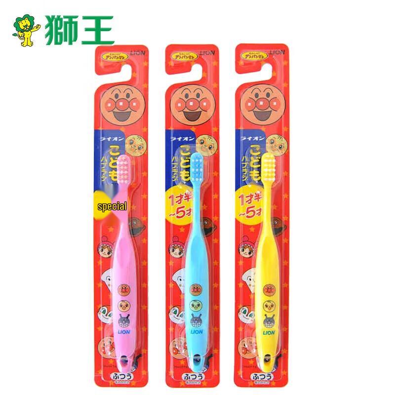 Lion King Anpanman Children's Toothbrush 1.5-5 Years (3-Pack)
