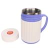 650ML Pig Semen Collection Insulation Cup Stainless Steel Specimen Container with Elastic