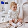 Minibala Cotton Long-Sleeve Baby Bodysuit with Bib