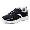 ANTA Running Series Sneakers 'Black White' Men's 91645515-5