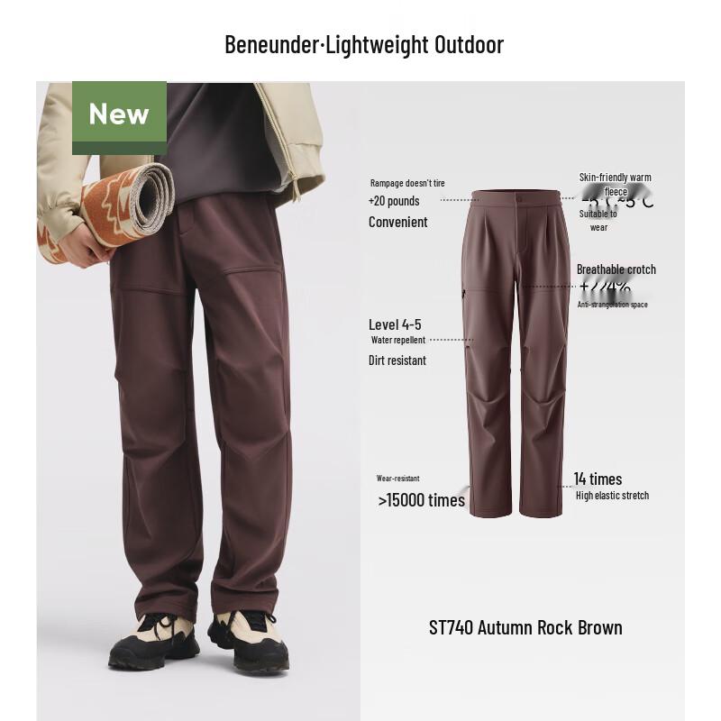 Beneunder Men's High Warm Paratrooper Softshell Pants ST740