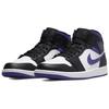 Air Jordan 1 Mid 'Dark Iris' 554724-095