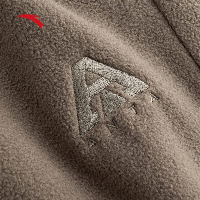 ANTA Men's 3-in-1 Outdoor Hiking Pants