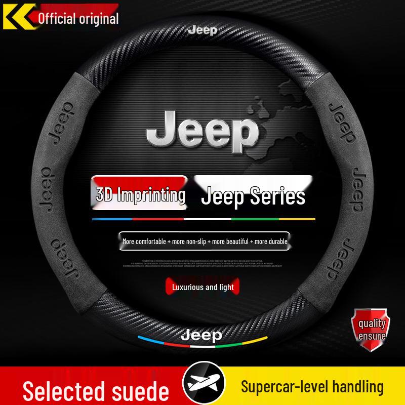 Genuine Leather, Suede & Carbon Fiber Steering Wheel Cover for Jeep Grand Commander (2018-2022)