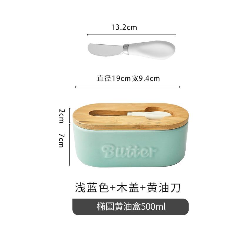 Oval Butter Box Ceramic Butter Box, Sealed Storage Box, Western Cheese Box With Knife Butter Box