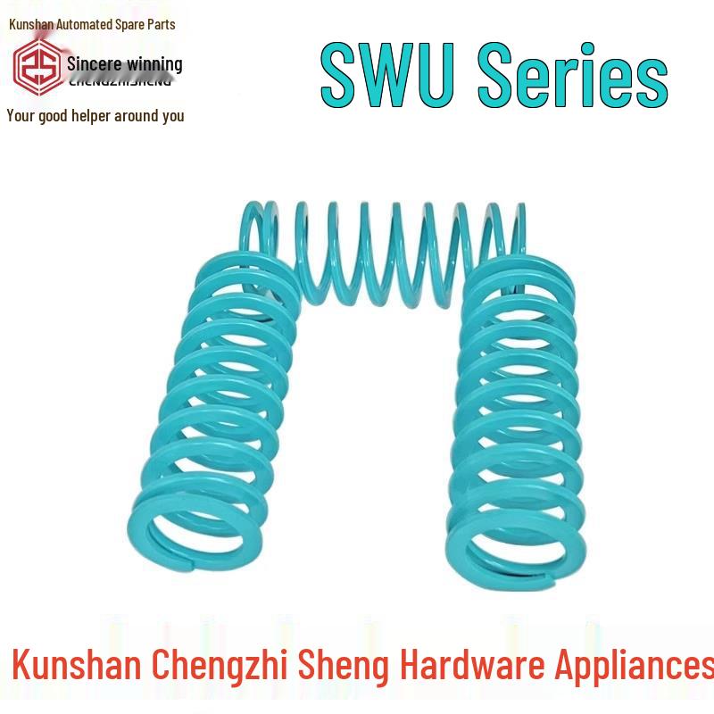 Rectangular Spring Model SWU21 Series: Available Sizes 20-110 Spring Model 25