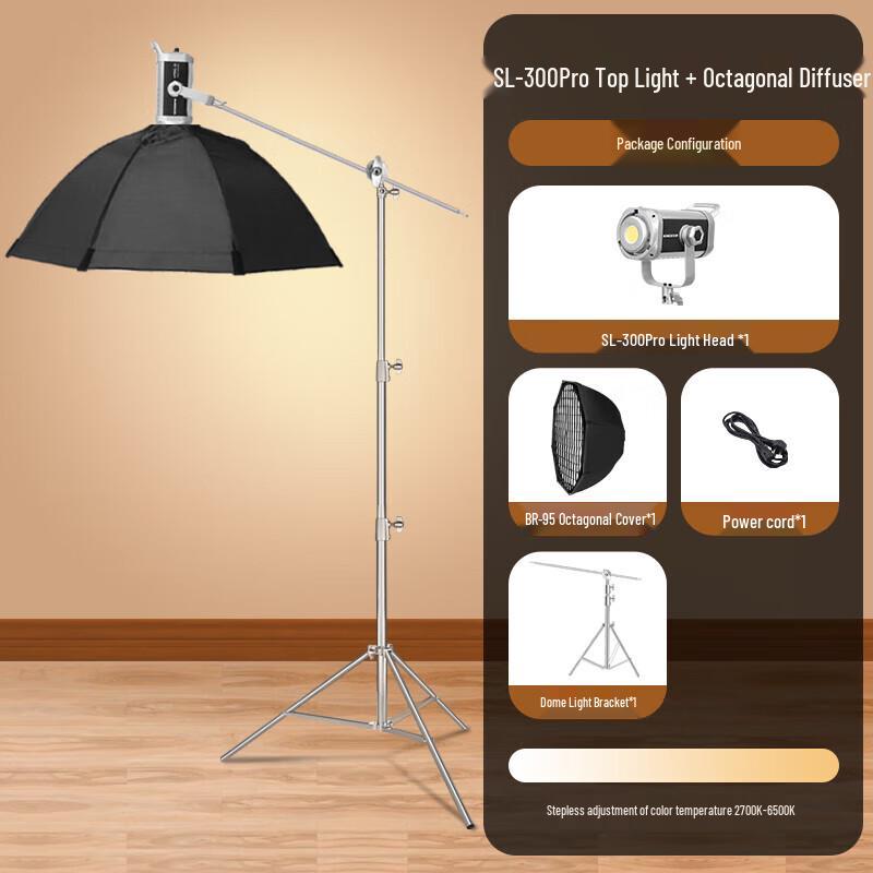 YONGEER SL300 LED Live Stream Fill Light