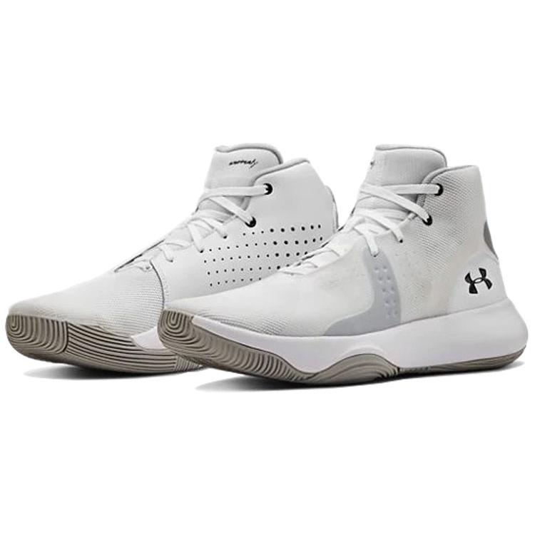 Under Armour Anomaly 'White Grey' 3021266-101