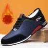 Leather Casual Men's Young Students Versatile Fashion Trendy Shoes Lightweight and Comfortable Sports Men's Shoes