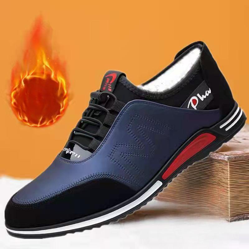 Leather Casual Men's Young Students Versatile Fashion Trendy Shoes Lightweight and Comfortable Sports Men's Shoes