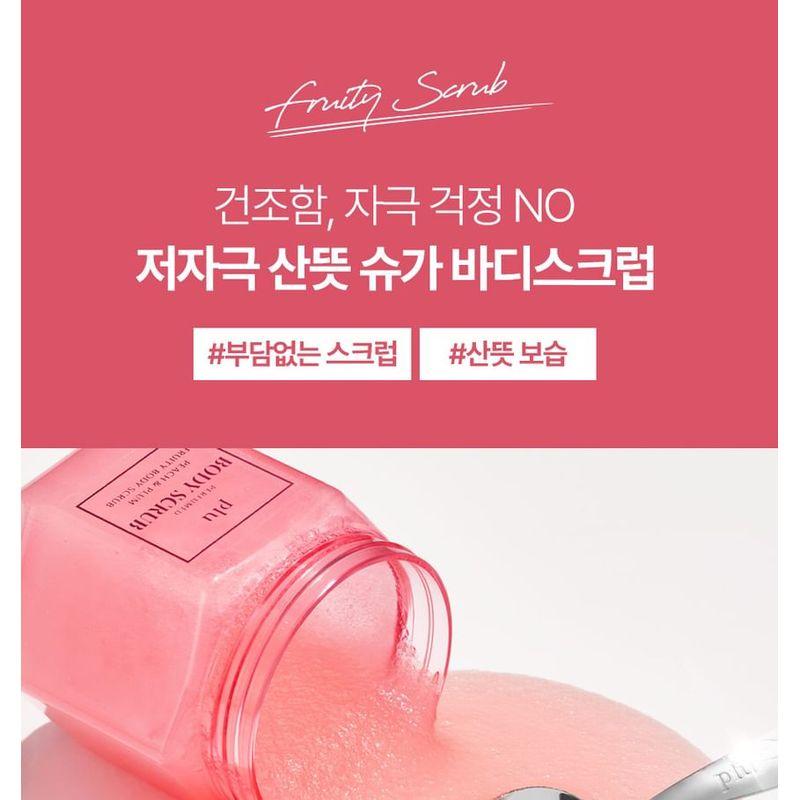 plu - Perfumed Fruity Sugar Body Scrub - 2 Types