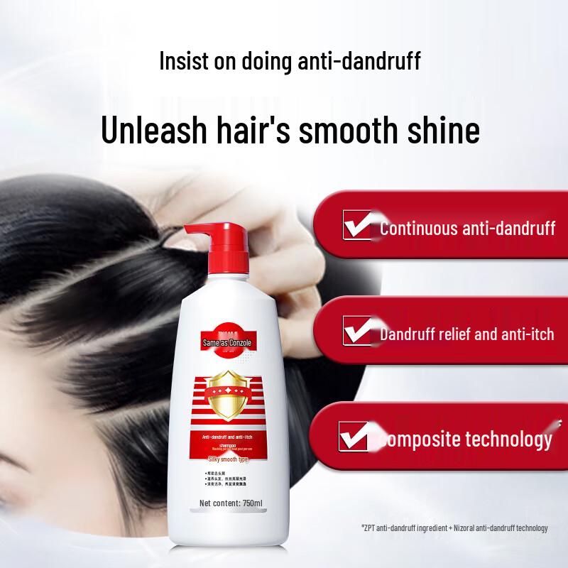 Cai Le Anti-Dandruff & Anti-Itch Shampoo 750ml