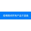 Medical Protective Goggles Transparent Anti-Fog Safety Glasses Windproof Dustproof Safety Protection