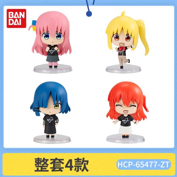 Hot New Bandai Lonely Rock Standing Posture Doll Ornament Goto Yili Joyful And Melancholic Generation Ryo Yamada Mini Figurine