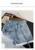 Plus Size Lace Trim High-Waist Denim Shorts - Women's Casual Loose A-Line Summer Pants
