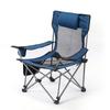 A1R Portable Folding Reclining Chair for Office, Home, and Beach