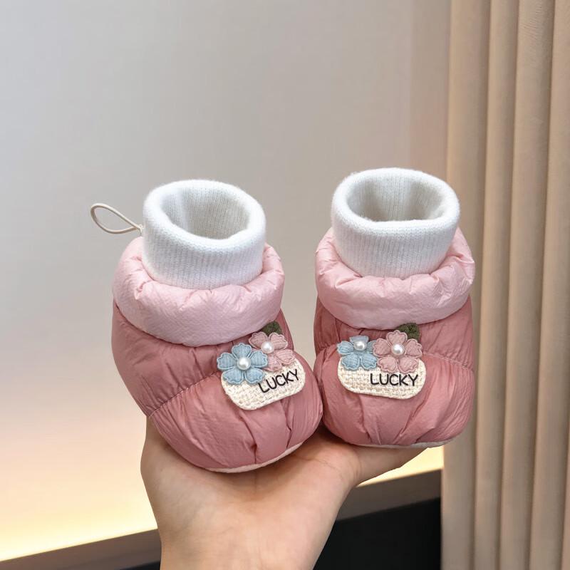 Unisex Waterproof Velvet-Lined Cotton Baby Shoes (3-12 Months)