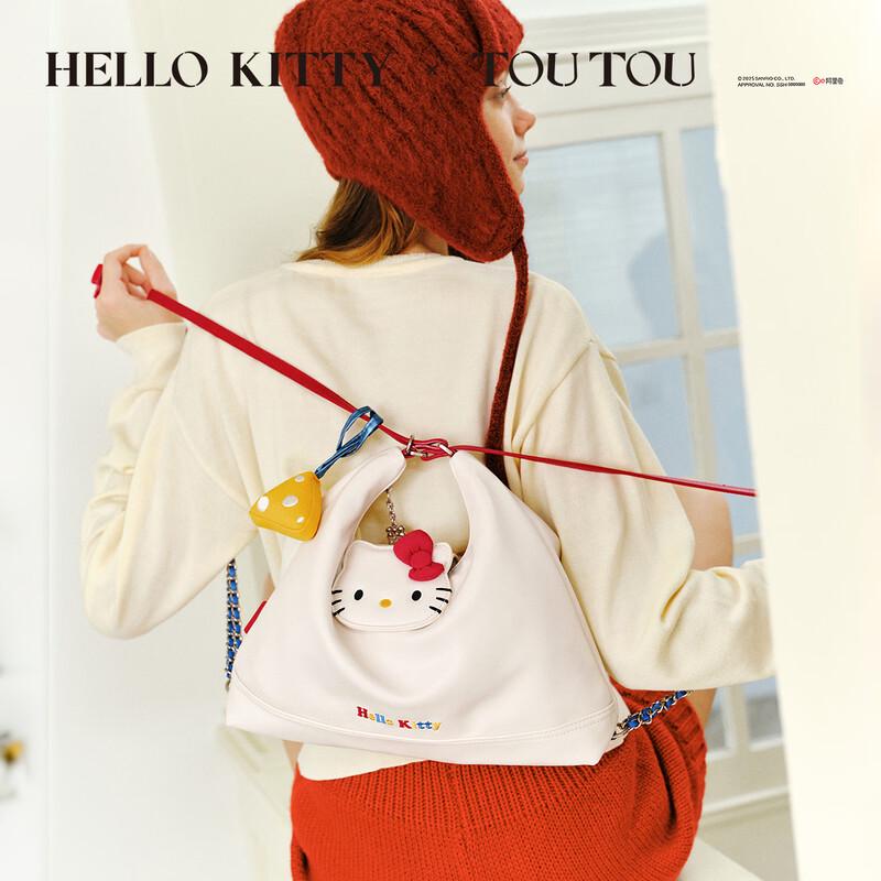 Hello Kitty Convertible Tote Backpack