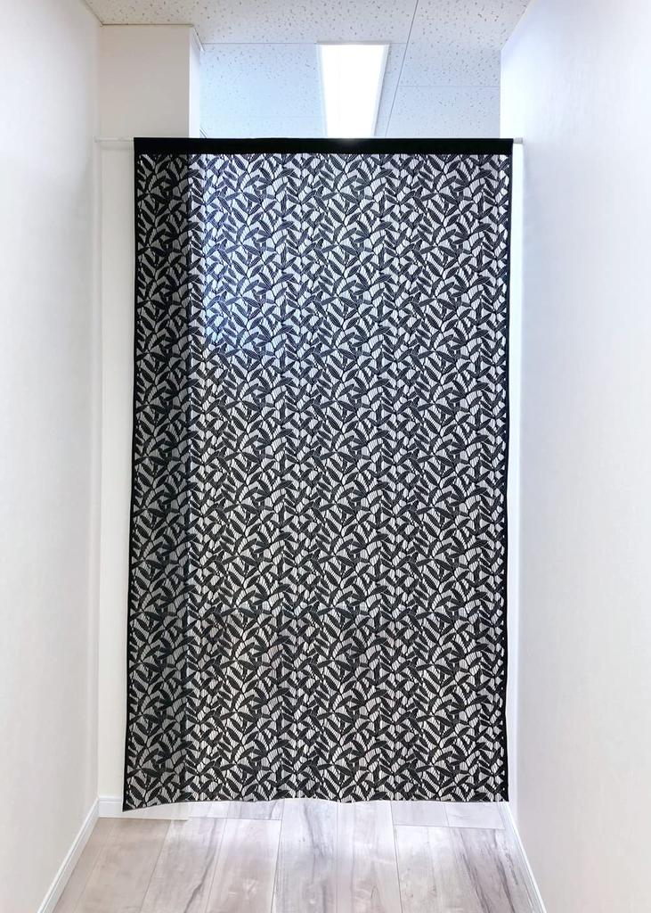 Room Divider Fabric Lace Partition Long Panel Nordic Wall Adjustable Botanical Leaf Pattern Curtains, Curtains, Curtains, Curtains, Style, Stylish,