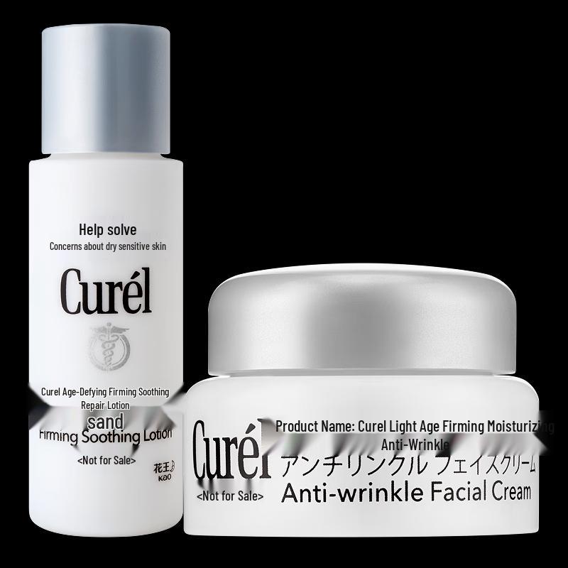 Curel Dry Sensitive Skin Redness Repair Trial Kit