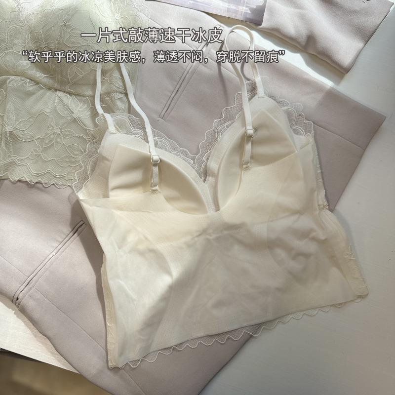 Pure lace beauty back, sling vest, underwear, thin style, with its own chest pad, integrated inside, can be worn outside, sexy base
